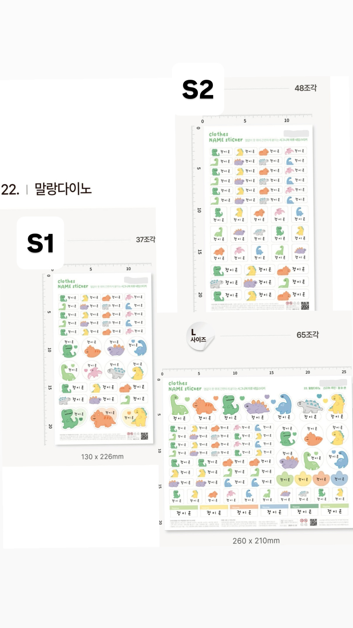64F34E84-5A11-4756-8BF8-6EF2EA9602E3