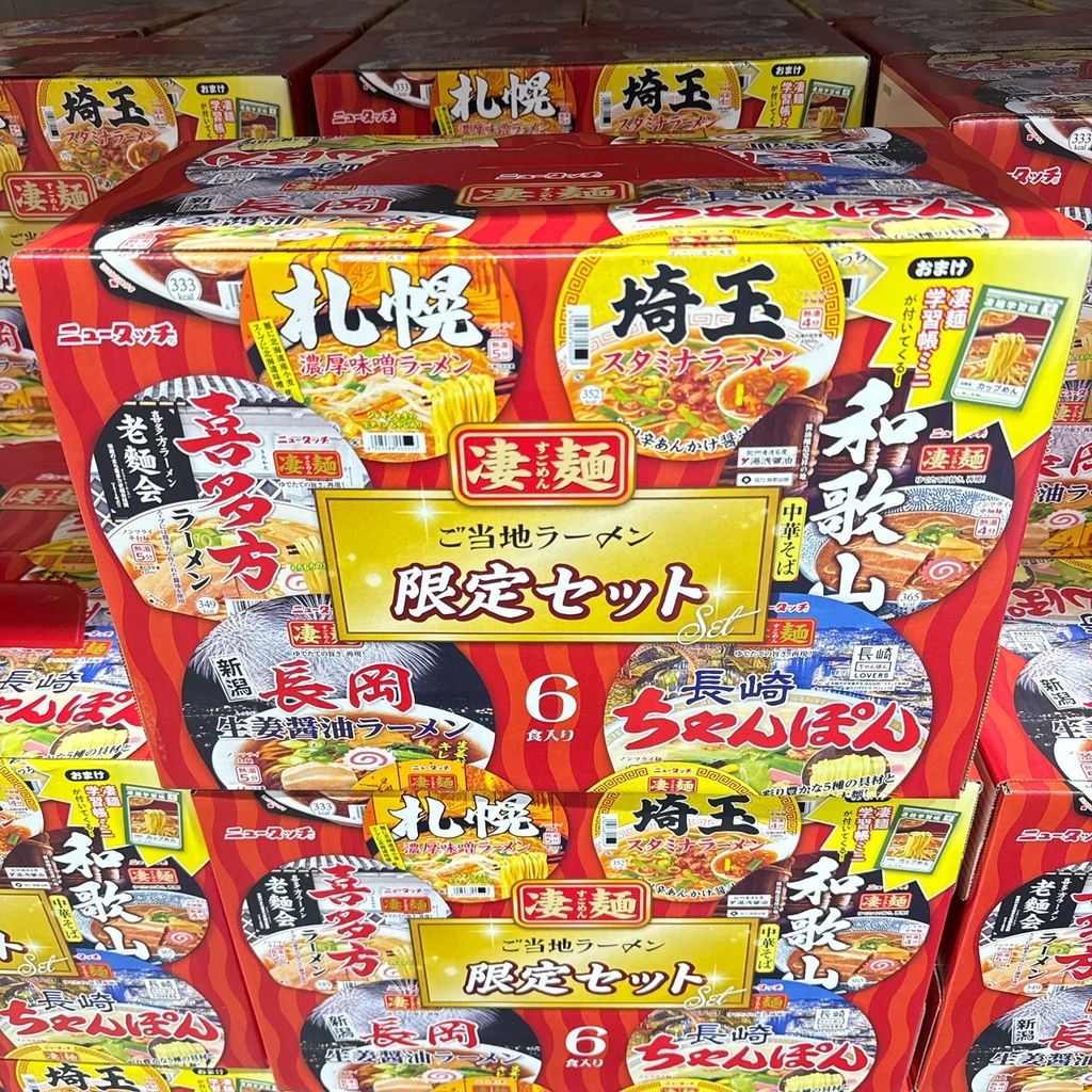 E8215E68-362A-4A7B-B5F9-A90E7A6C2504