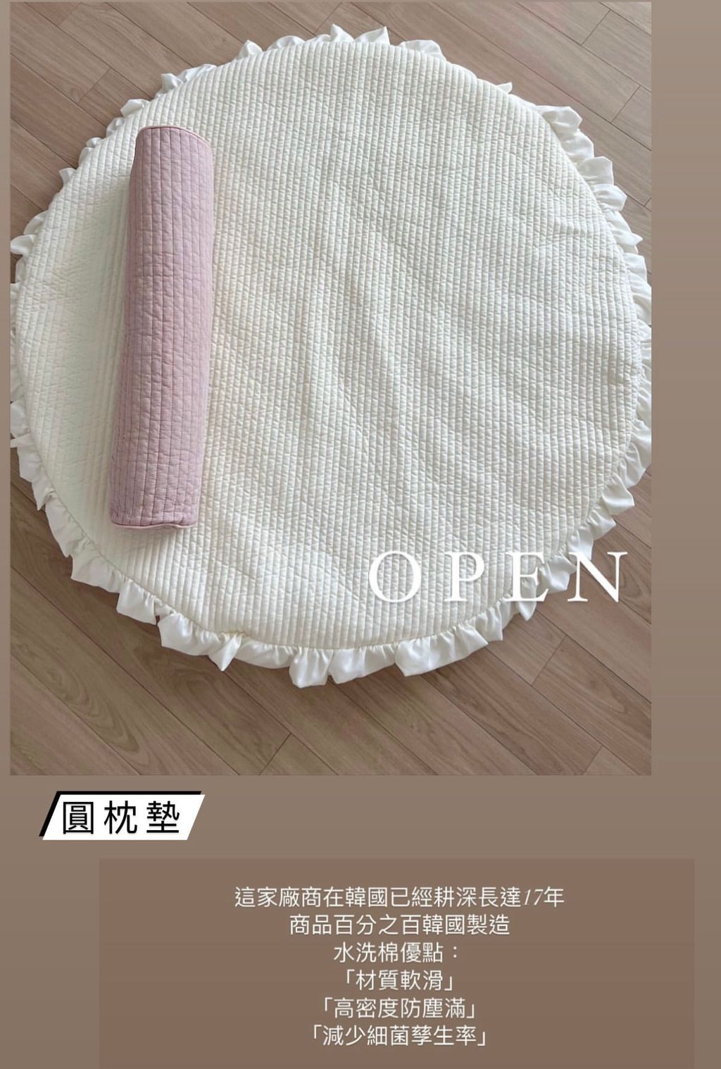46227B1F-05D6-44B1-9687-32280CABB19E