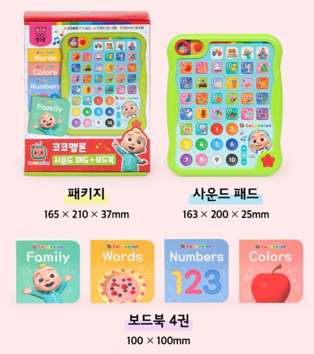 E11B842F-0C9C-4576-97BD-2FA01CABB711