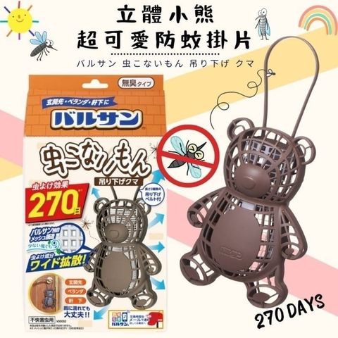2FD1BD82-E91C-4F9B-BC68-9FFEC1B789EF