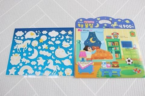 86590AFB-8BEE-4FD5-908B-DFCEA71D438E