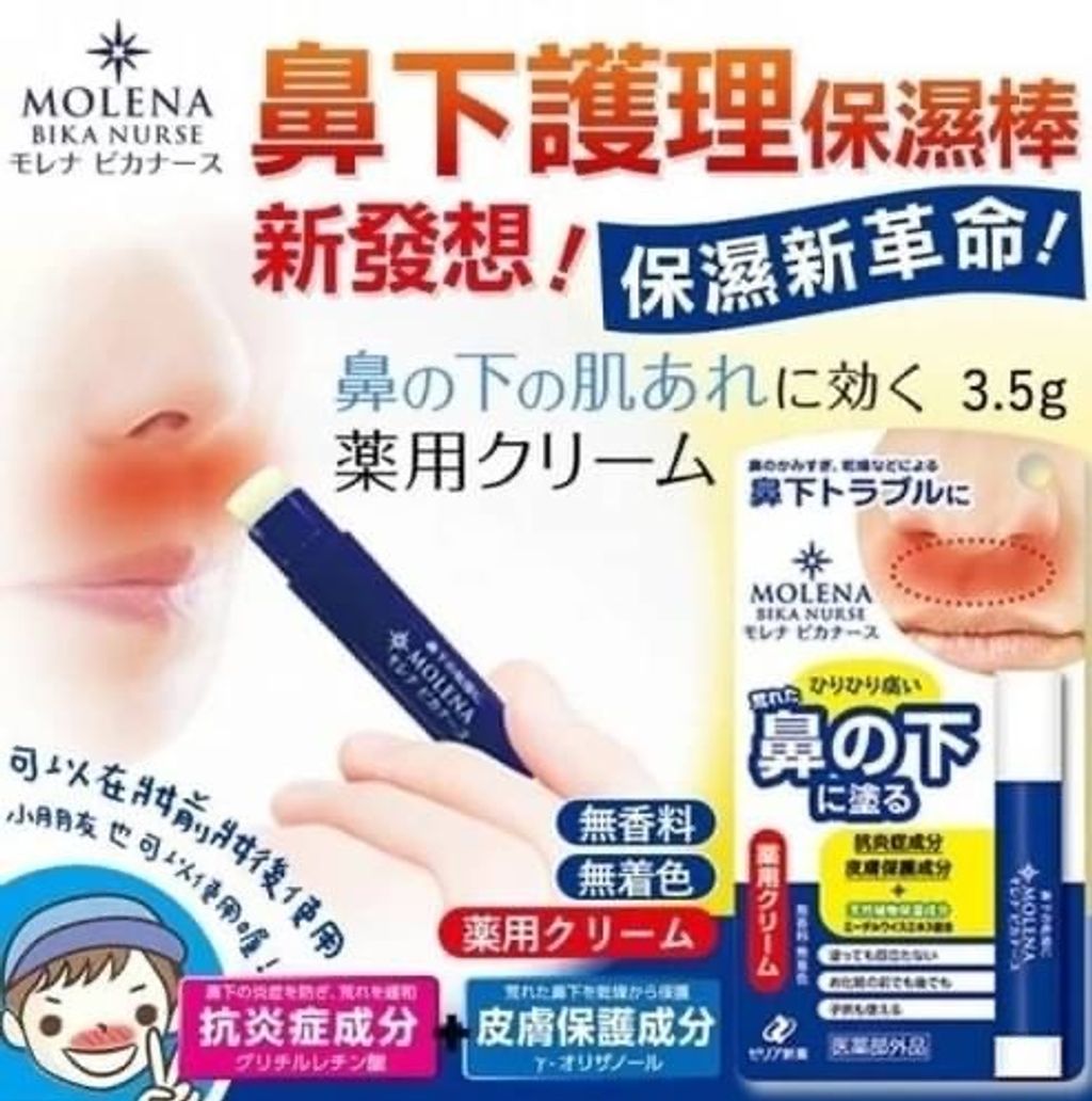 9B724E2A-D843-4868-A66E-04D53A5505C9