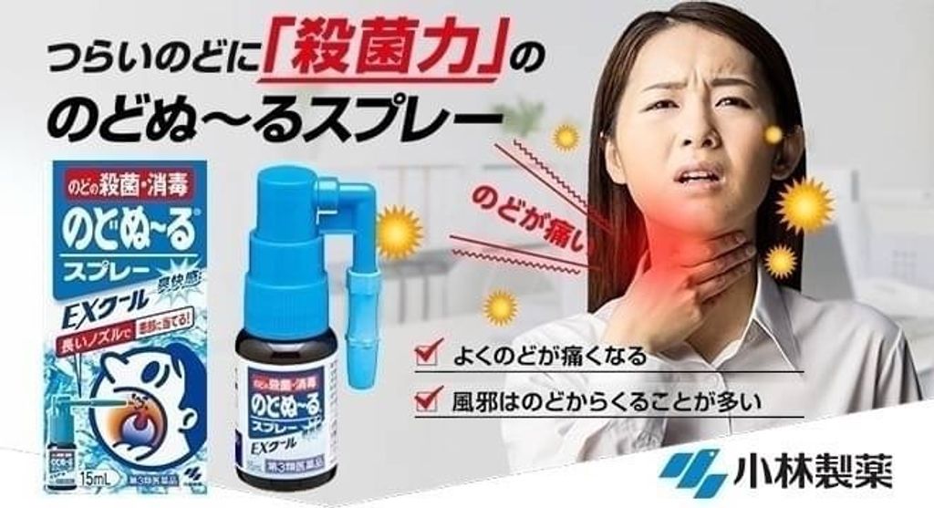 FC969D26-4B75-4957-A3FC-9FBA8DC4C788