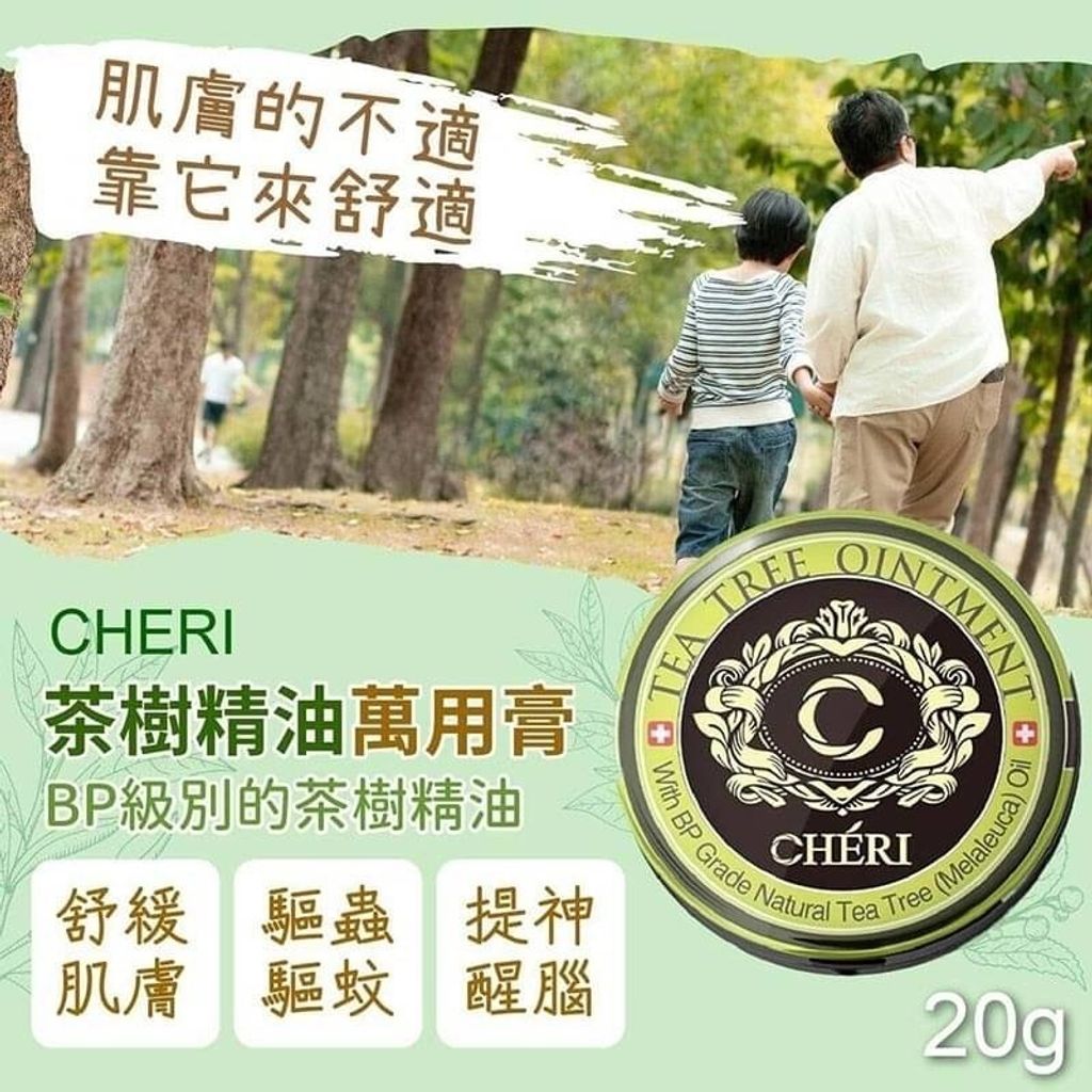 25304ADC-0915-44B0-8004-1A274F22C5DB