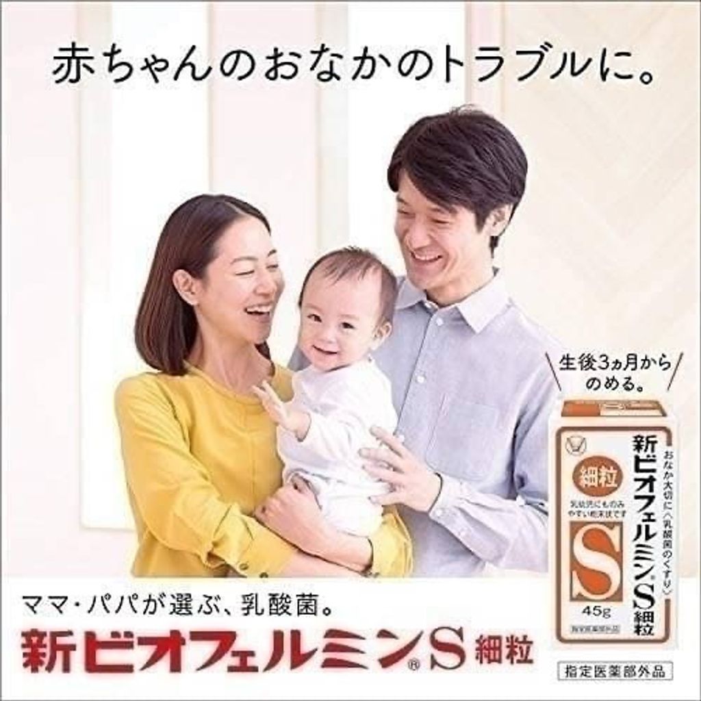 F60FF8EC-8AFE-429C-A8EC-3F41B89C804B