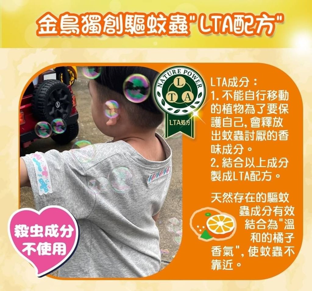 DF5FFB86-6389-40F9-A1CC-0312C347BC63