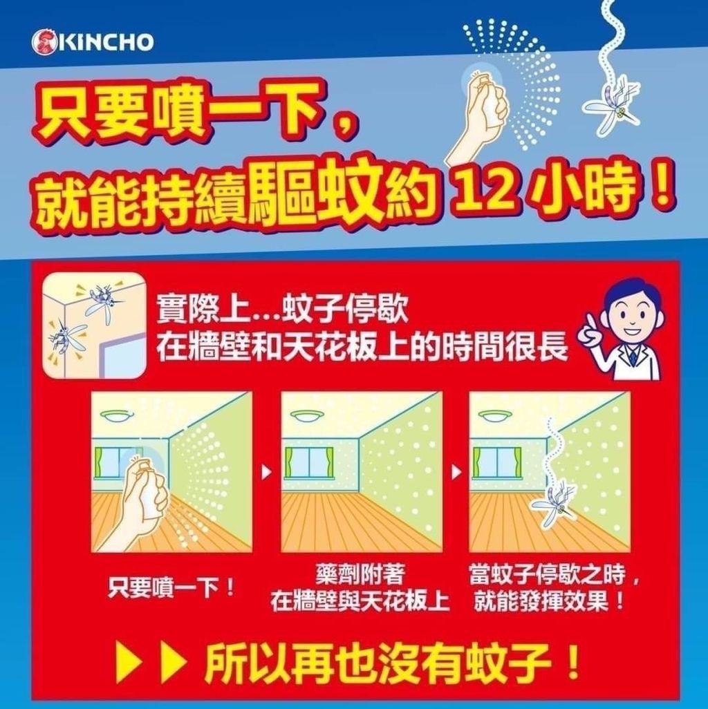 3BEF6D3B-C681-41FD-8EB2-C7A3F28361EA