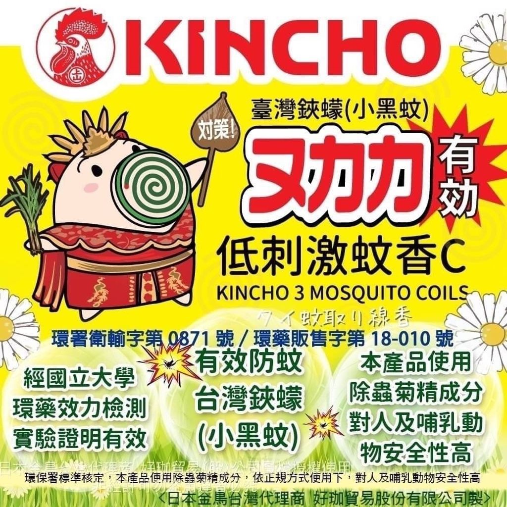 FF07D762-E918-4B6B-AE0C-B23880A268EA