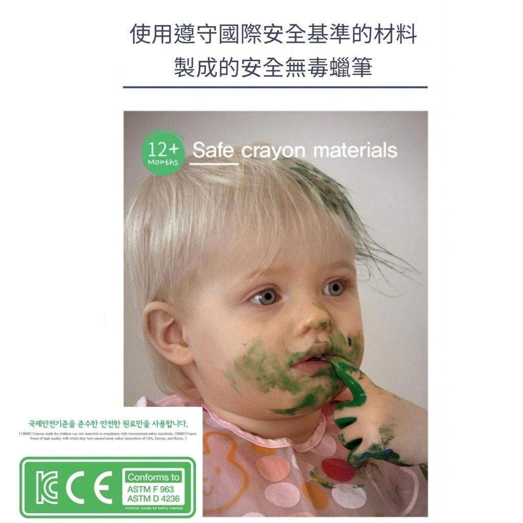 B44D7B8F-2628-4FEF-A2BE-50CF4A20EDB6
