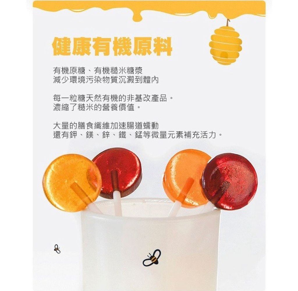 0032A80C-02DD-42DC-B791-BC5F390A54C0