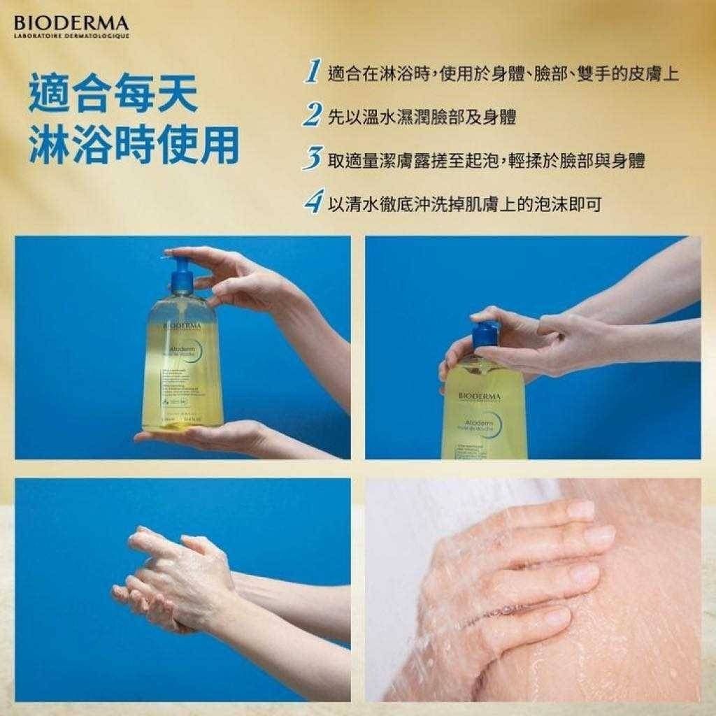 61F6CB63-7790-4EB0-AB82-F0D625590778