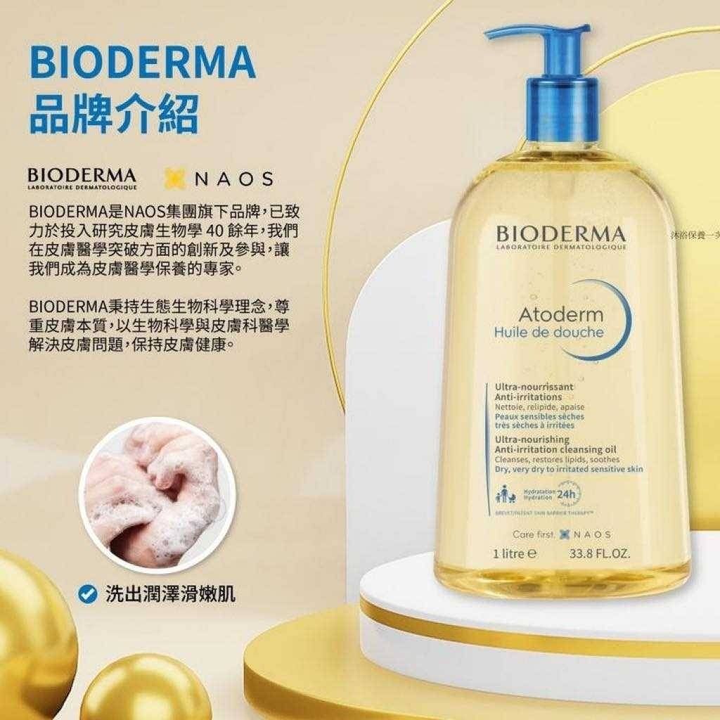 BA3EC73B-15E8-4DFB-940A-D4364D9C44B3
