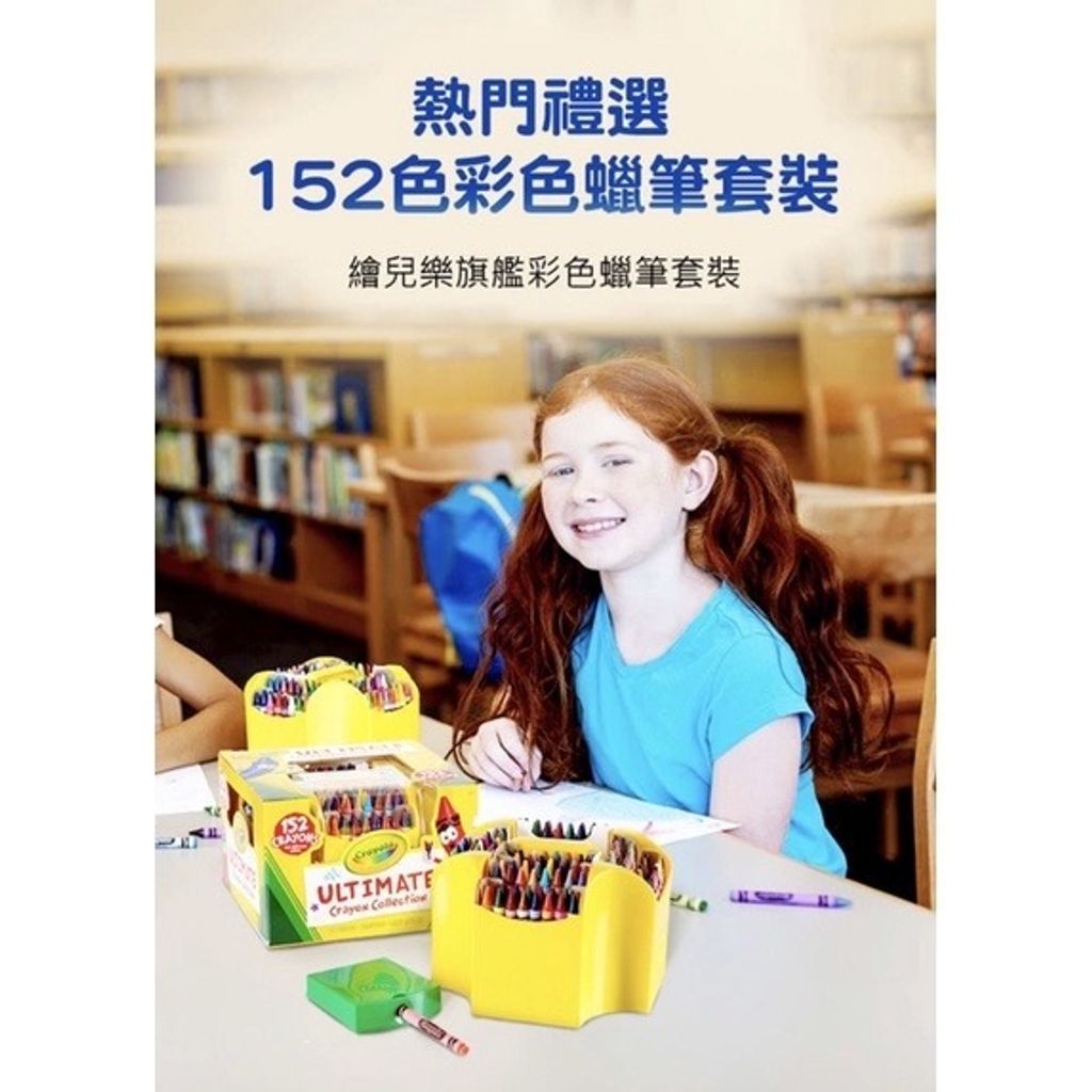 DE269C77-4613-4644-AF7E-58137EB3C70B