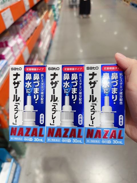 0CB8A8CD-A378-4D8C-A303-0A8F8864CEBE