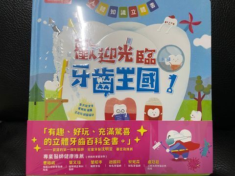 9B3B87C4-4535-47E8-A179-F285502D20F9