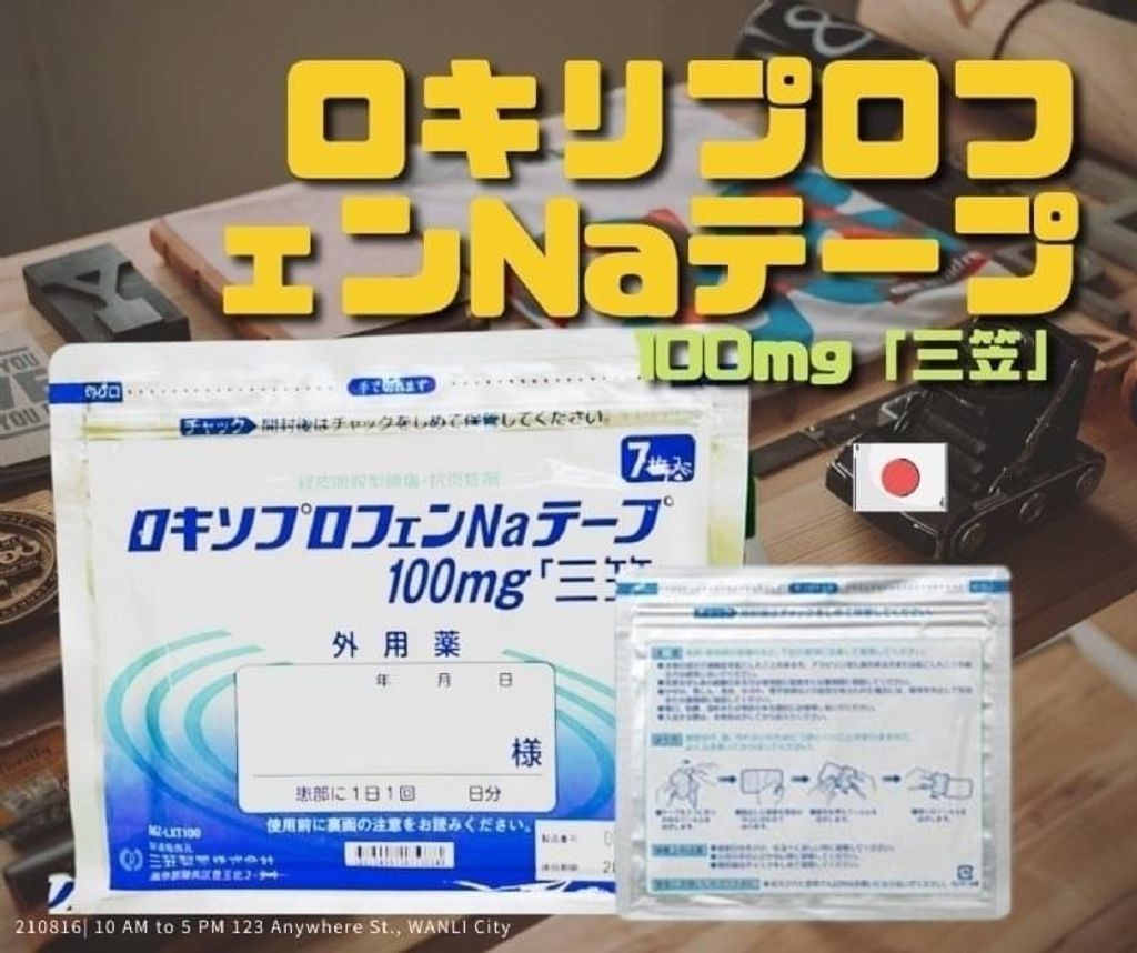 9E5E52CB-9566-4A4D-9DC7-7A91F381E88C