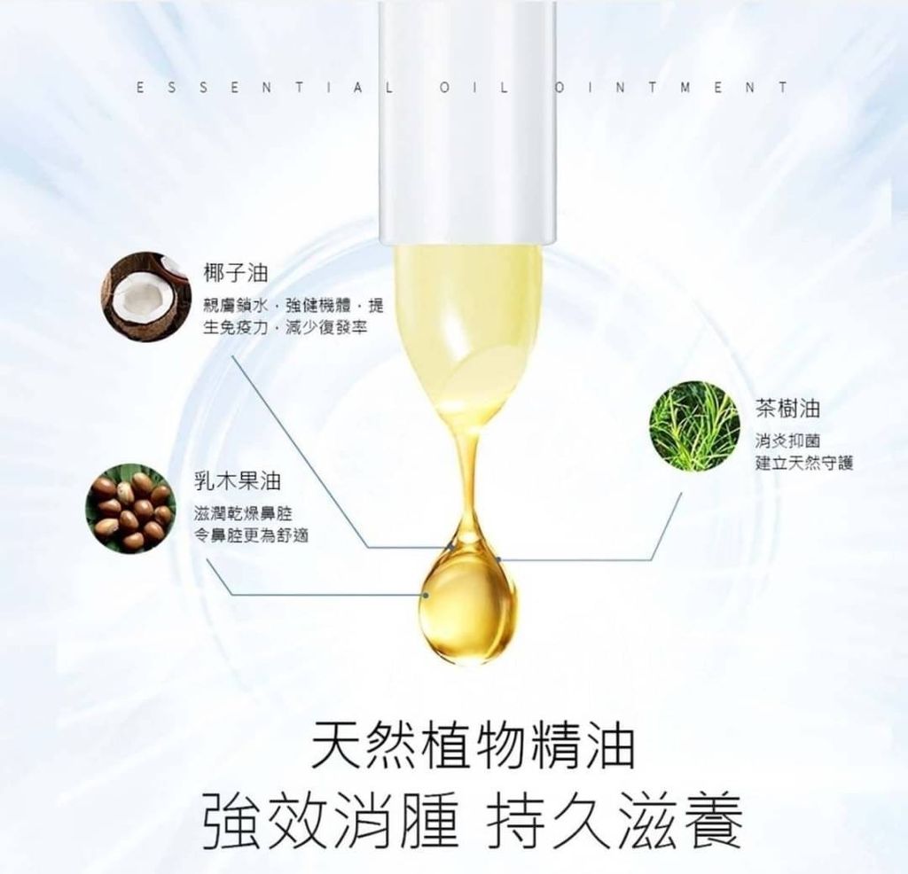 782E3F09-B957-42C6-A141-05770AC126F1