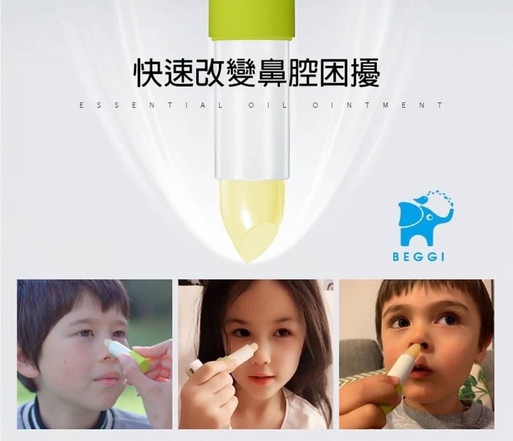 286A6F7C-2710-4D60-B572-425AA40D9856