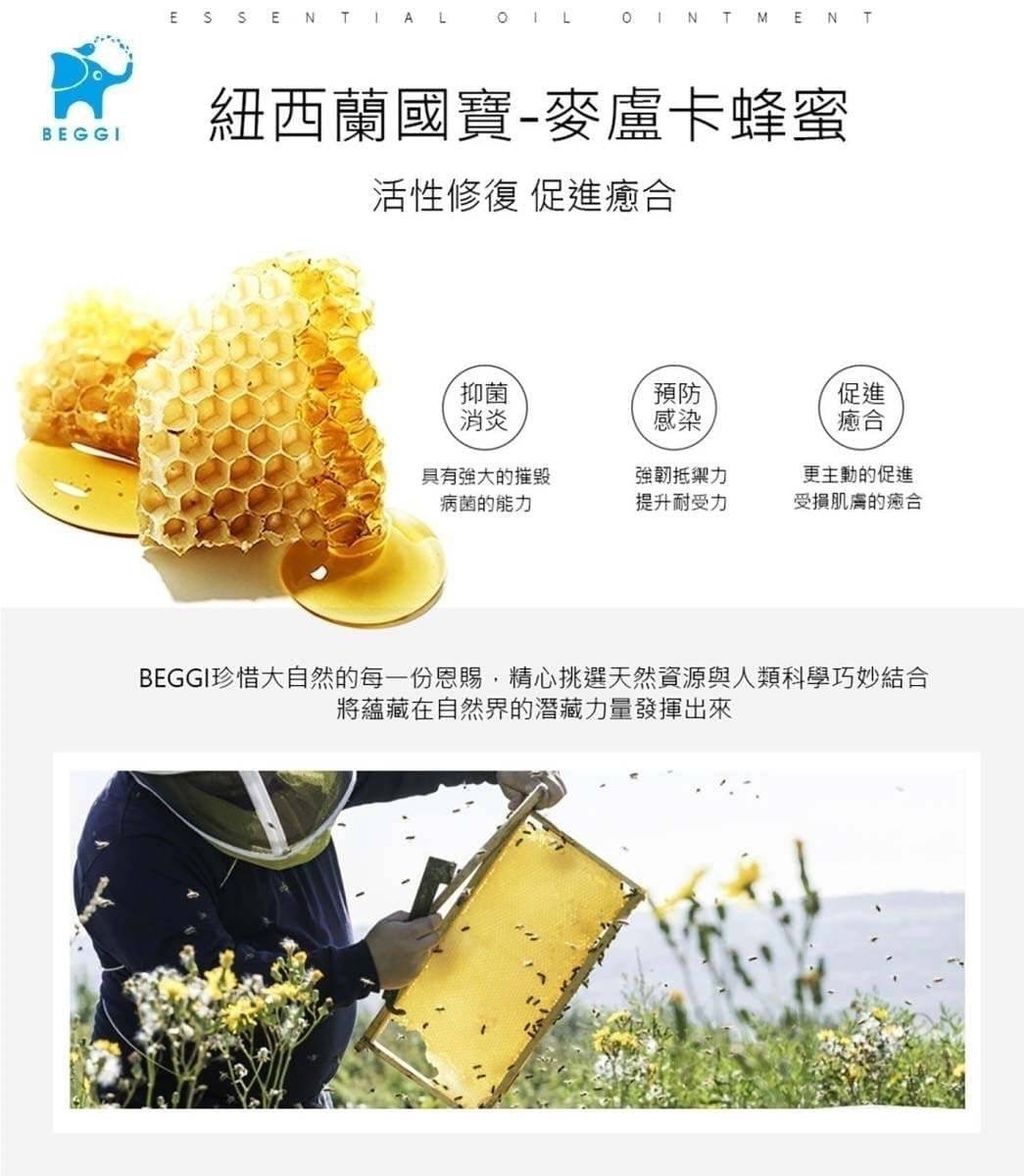 59C5CB33-755B-4AC1-A596-A9E9C9FEC8EB