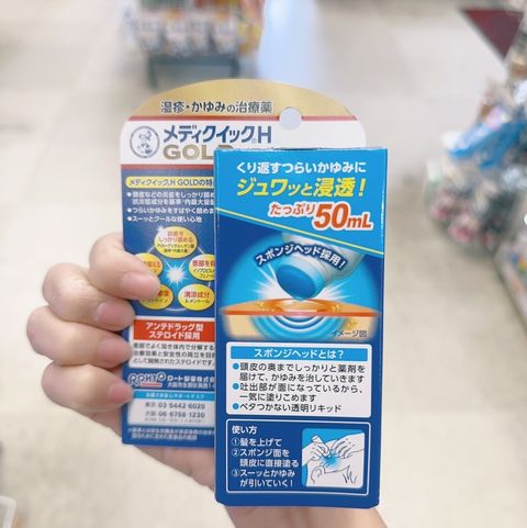 F6124D11-C23C-4925-A785-88D6DFEDA86F