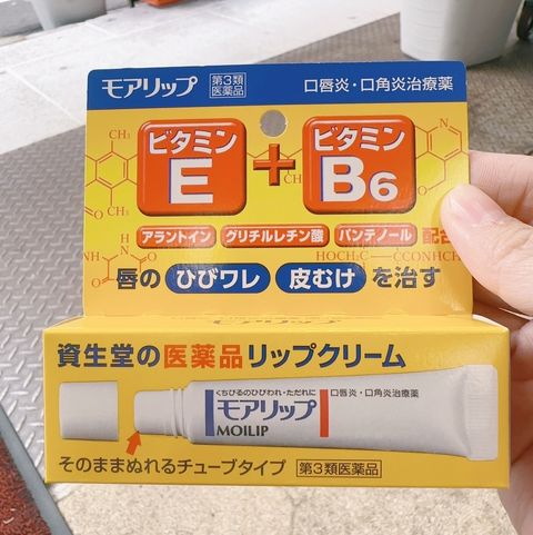 16F6306F-C9FC-4078-9EFE-996930E104DB