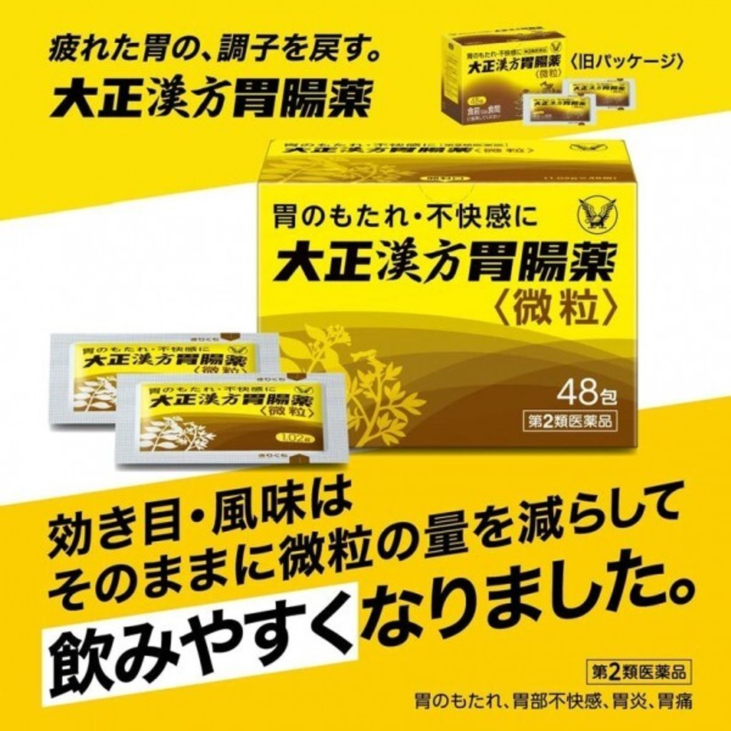 9BCEC6A4-0B5A-496D-9CC9-EB88A98891EE