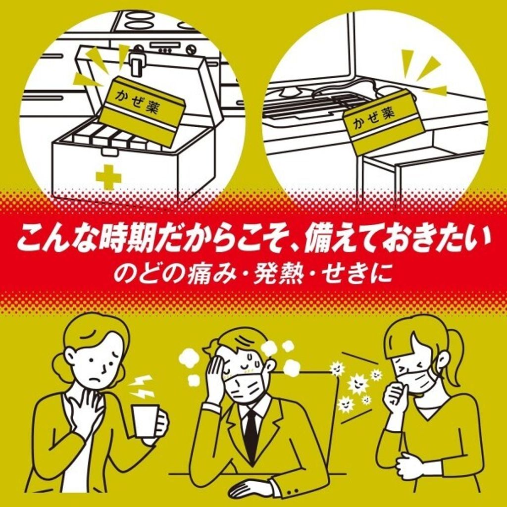 EC421AD8-6977-4A5A-86CD-2DD576E33F73