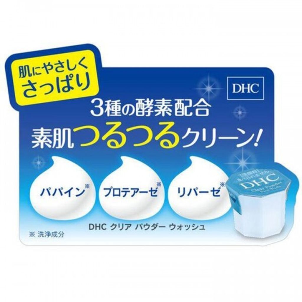 06268C2C-A2A4-4A91-A16A-8530343DE3BE