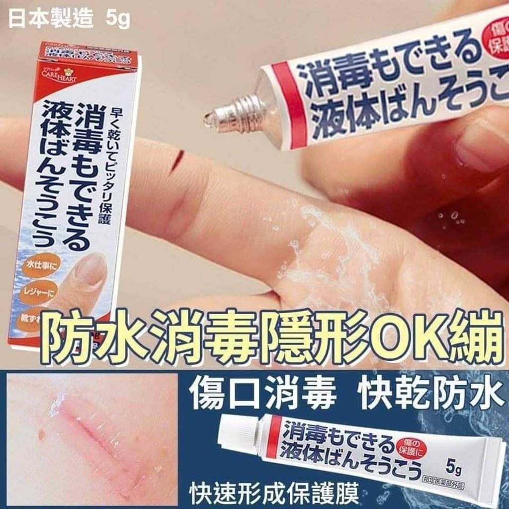 2F1A40CA-0151-434E-BA95-2E6193F139AF