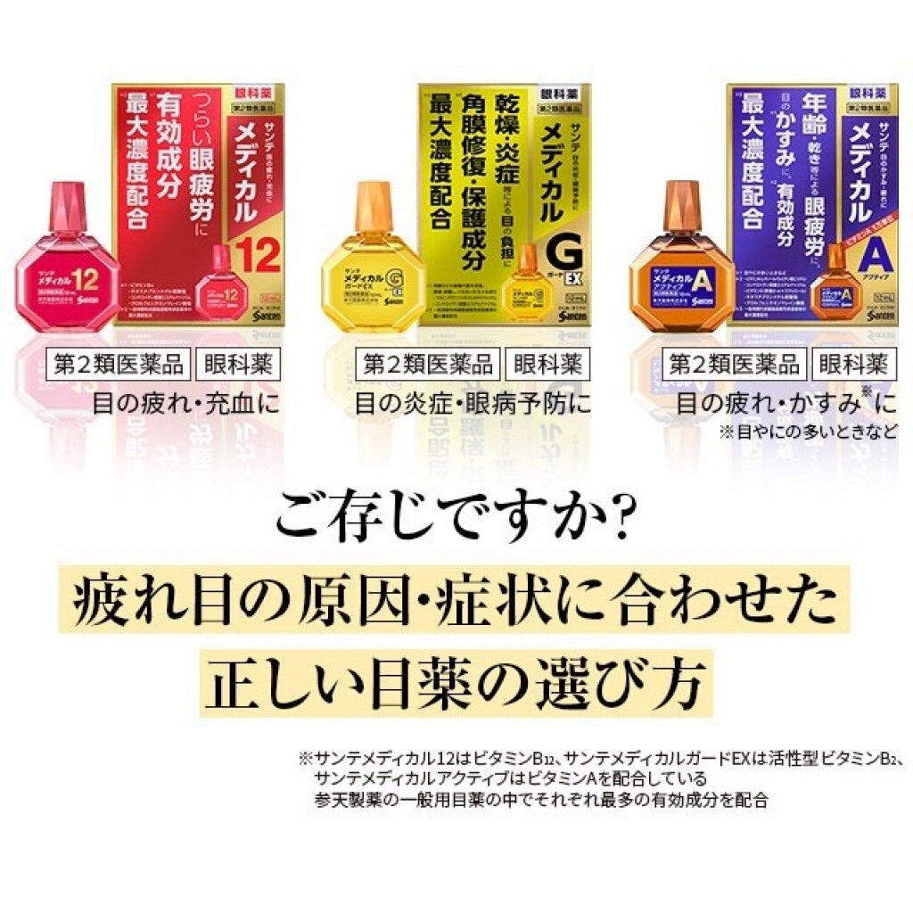 1A67E3D3-B68A-48BA-8D1E-B477FBB778FE