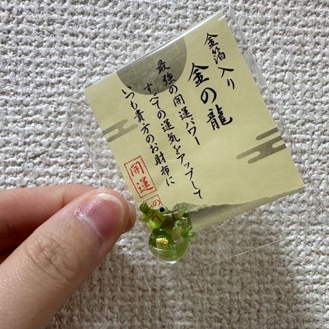 93E67B76-3983-4FF7-ACE9-0B12B7834329