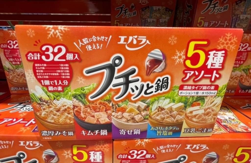 7A9820F0-FF7F-448E-88D2-6E1AD424E531