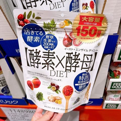 product_51090904_o_1