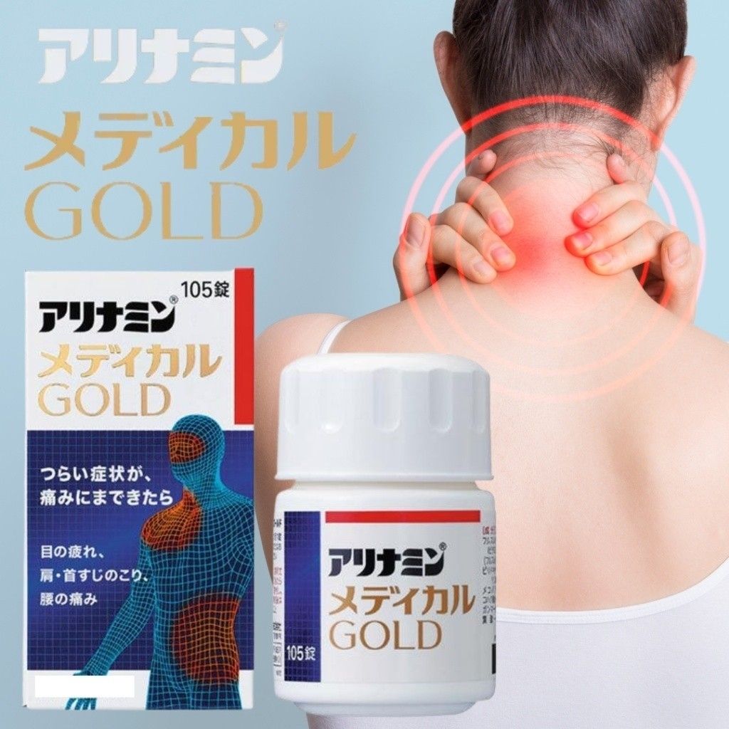 product_45572884_o_4