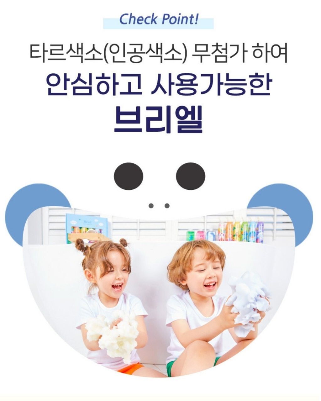 06106A69-3095-416D-B95A-8A00EEAEC918