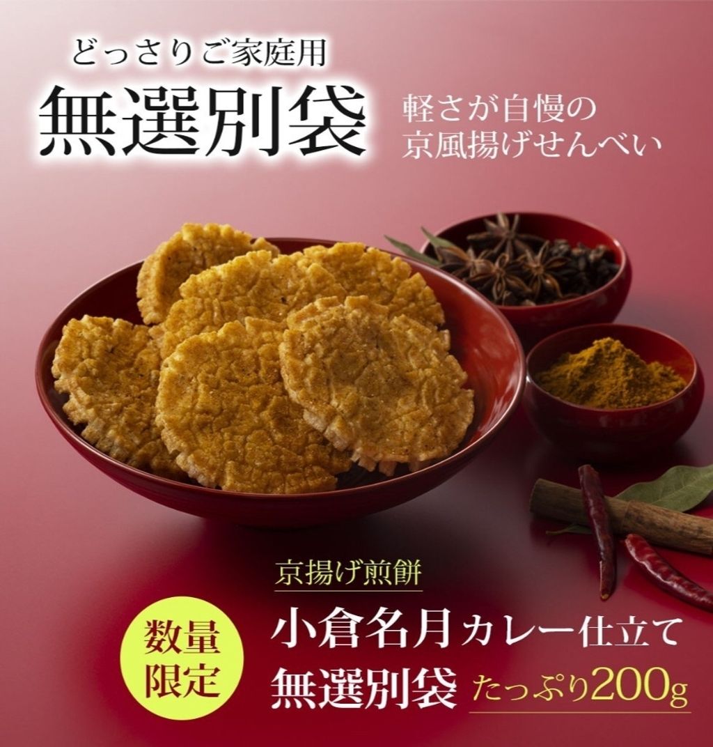 2E68F89C-0688-4127-A6BD-8057F099EA87