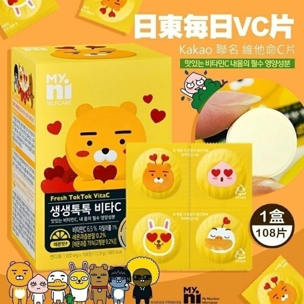 E2A98CCF-072A-4EB5-BE37-E4496DA2FB54