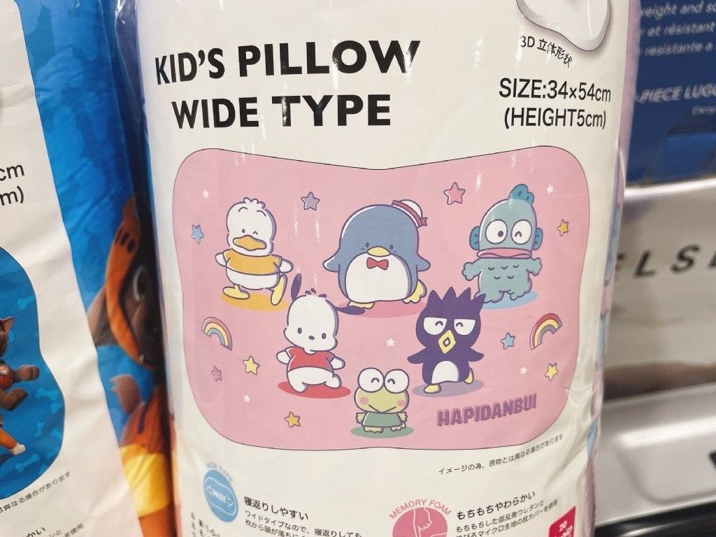 EB8E8F0E-73EC-41A5-824F-5F6069ECD7F0