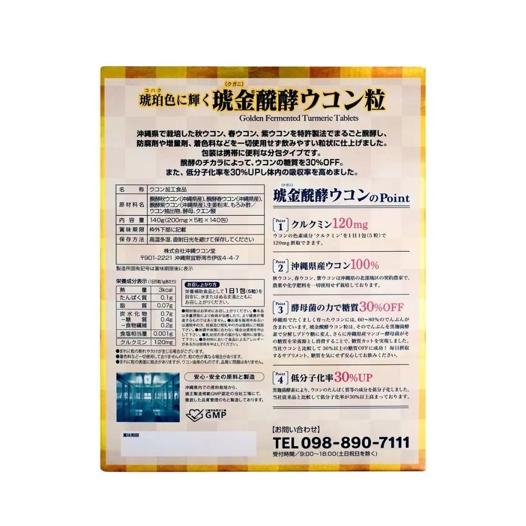 BAF894EB-8972-4F88-A466-404DE058F482