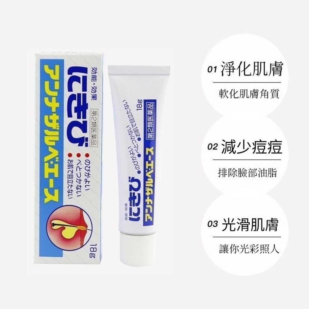 89E0FB9C-646A-4DB2-B68C-D34B2756FDFF