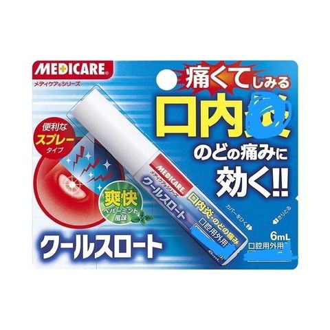 6E10AB3B-E266-4C9D-846A-093B8AB72F2C