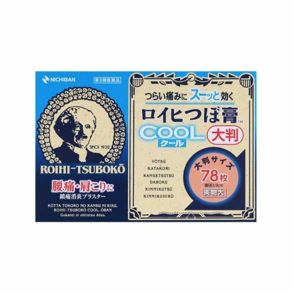 B2200107-1EC5-4ACD-9BC7-787C135E6CFC