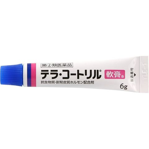 5AD63A09-BD63-4547-B1DA-6BFBB0AFE291