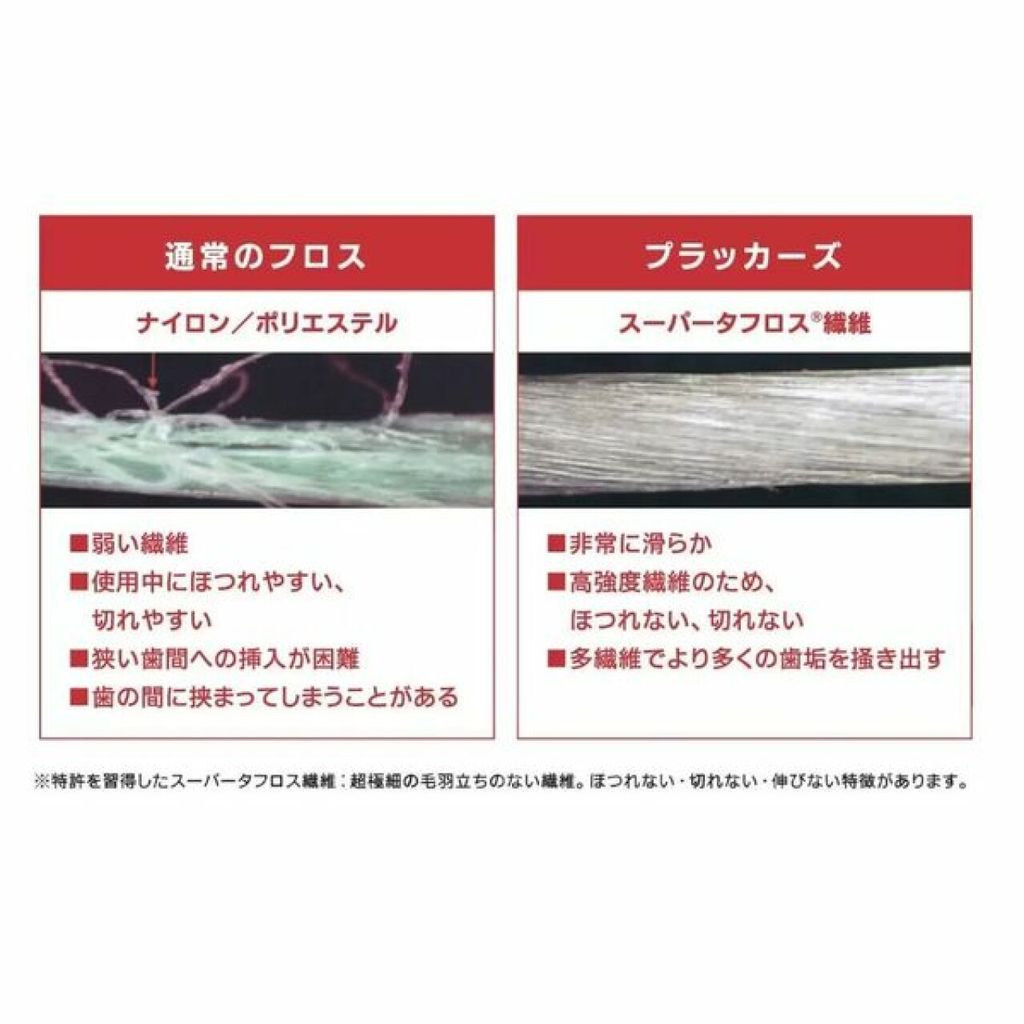 49b8c18d37b0c7e082797e297c13693a (1)