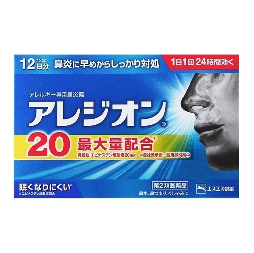 E336237E-6C9E-44C9-A67E-8F11550C5B4A