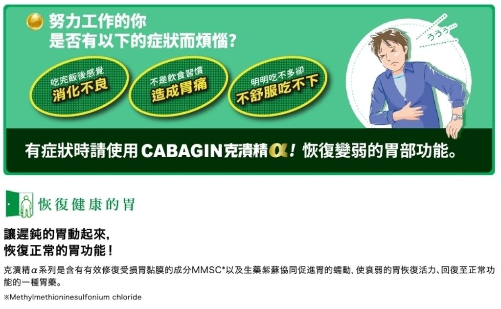 9CDEE9A8-1EAE-40AF-9EB9-638D9EA15A8F
