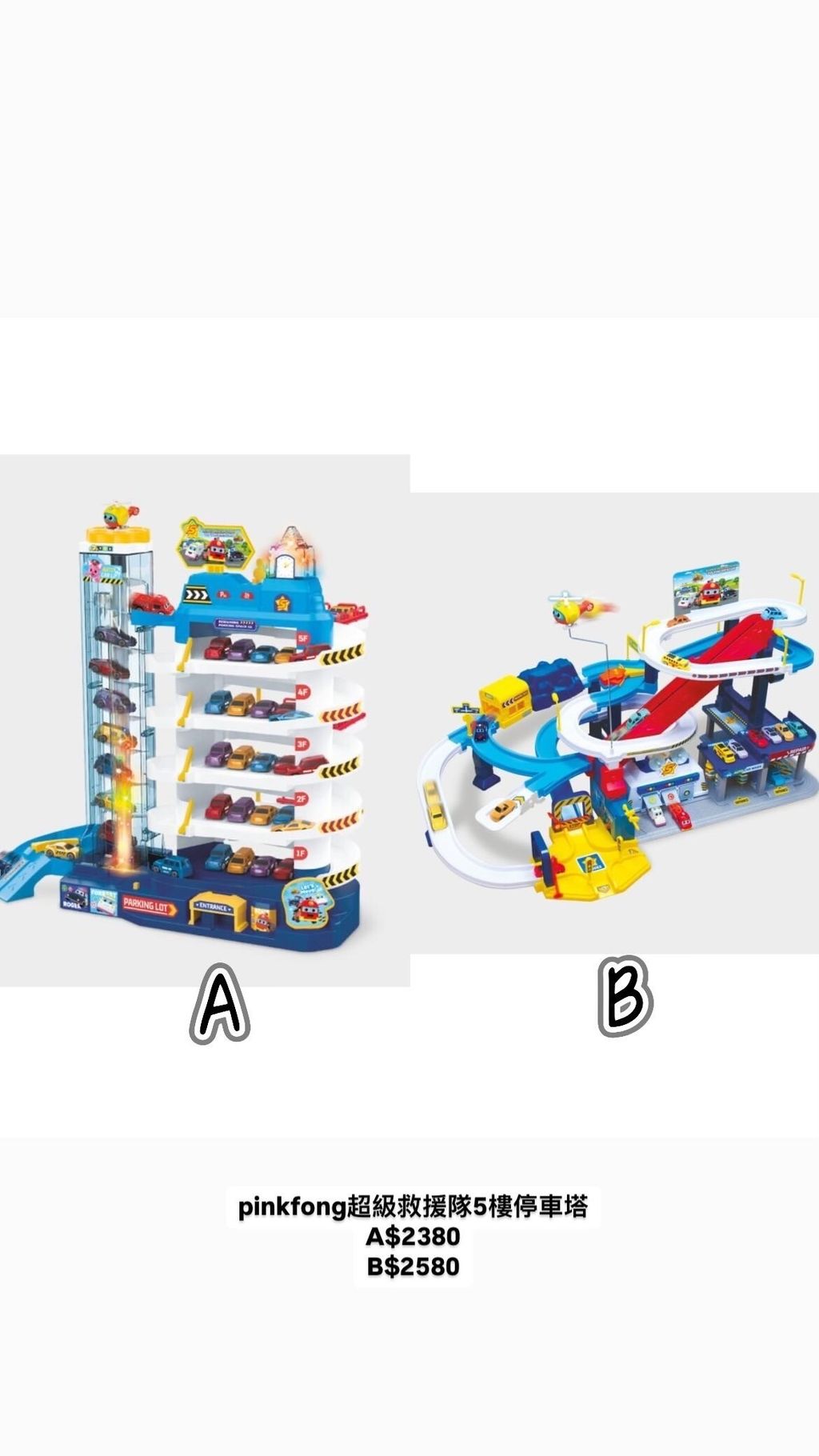 EEF901C3-A17A-42EB-9102-4C0AC954827C