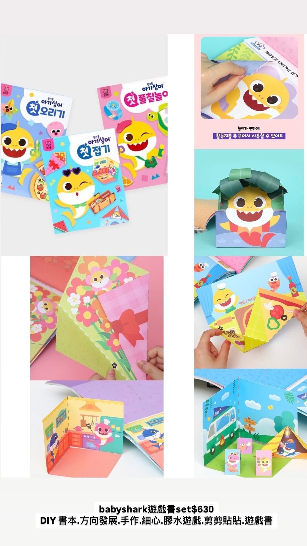 AB27524B-FC3D-4A18-BBFB-6E204AEFA03C