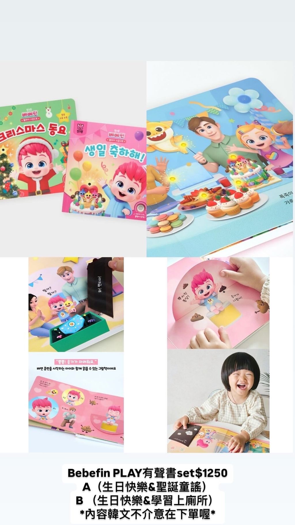 FA6BB672-58D6-4200-A63B-49E0CB2CAF75